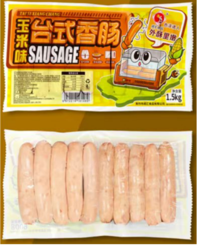 Taiwaness corn sausage
