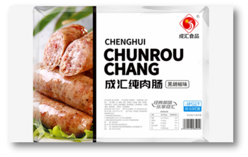 Original flavor meat sausage