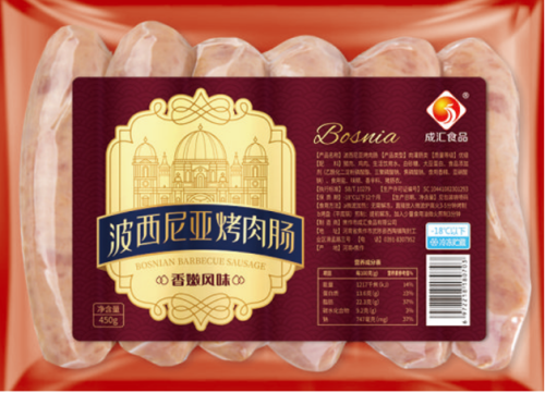 Bosnian original sausage