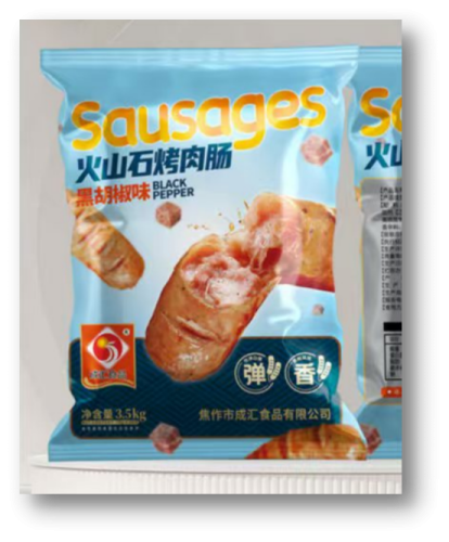 Volcanic stone black pepper flavor sausage 