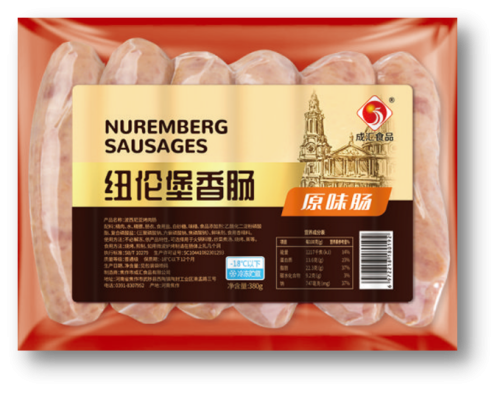 Nuremberg original flavor sausage
